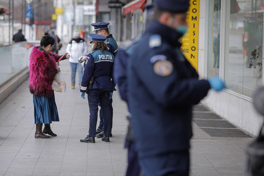 Конституционният съд отмени глобите в Румъния