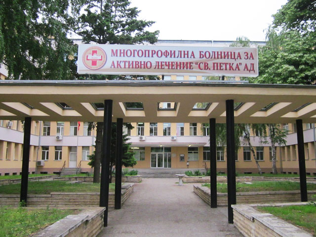 Военни поемат дезинфекцията на видинската болница
