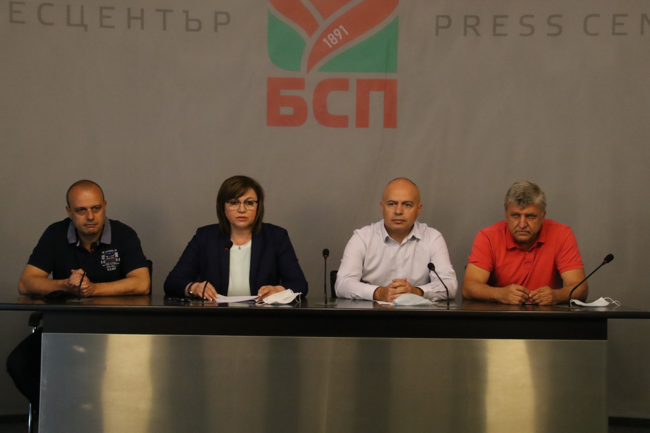 Нинова: Предлагаме ДДС за храни и лекарства да бъде 9%