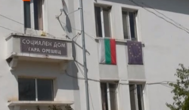 Две нови жертви на COVID-19 от Дома за стари хора в Гара Орешец