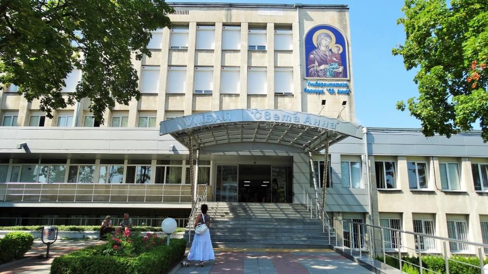 Термокамера, закупена с дарени пари, мери температурата на пациентите в Спешното на „Света Анна“