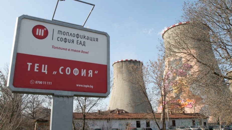 Защо промените в Закона за енергетиката са несправедливи?