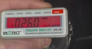 Горски пожар повиши нивата на радиация край Чернобил (ВИДЕО)