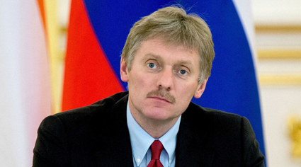 Песков: Русия подкрепя конструктивен диалог за петрола