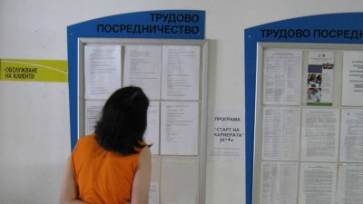 Опашки пред бюрата по труда