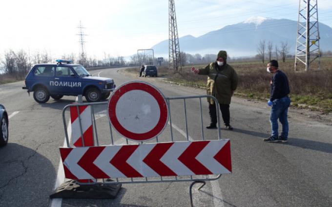 Падна карантината в Банско