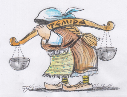 Конституцията не е индулгенция за лошо управление