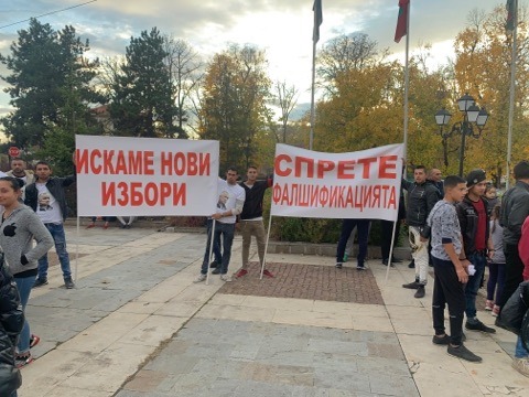 Съдът потвърди избора на кмета на Борован Десислава Тодорова