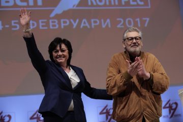 Корнелия Нинова за Стефан Данаилов: Той стана мой втори баща. Загубих го. Ламбо, обичам те толкова много. Ще ми липсваш. Почивай в мир
