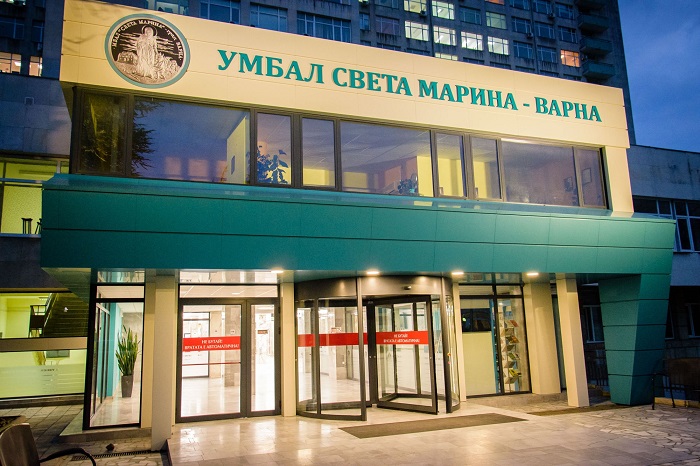 700 души търсили помощ по Коледа в УМБАЛ "Св. Марина"