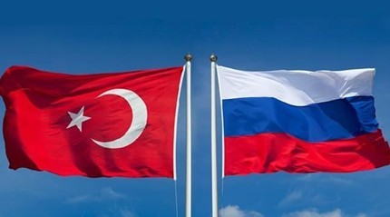 Турска делегация отива на посещение в Москва на 29 декември