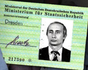 Откриха служебно удостоверение на Владимир Путин в архивите на "Щази"