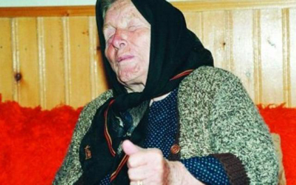 "Сън": Ванга предрекла икономическа криза в Европа през 2019 г.