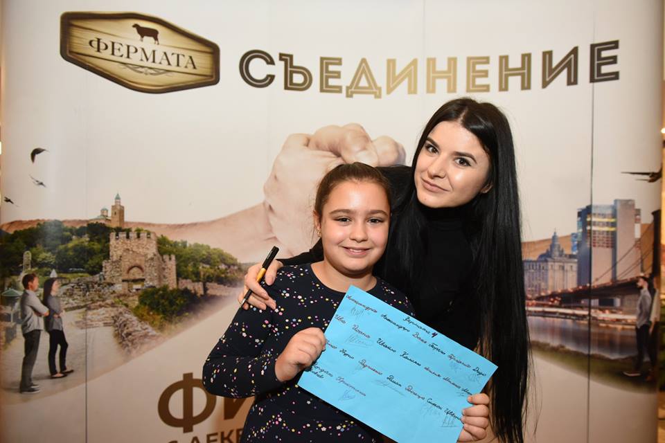 Стотици фенове се срещнаха лично с участниците от „Фермата: Съединение“