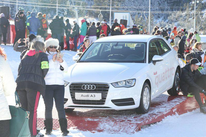 Отново разиграват кола за старта на ски сезона в Банско