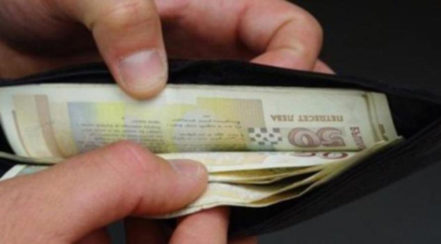 Изплащат пенсиите и допълнителните суми към тях от 7 декември