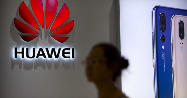 САЩ искат да нанесат удар срещу компанията Huawei