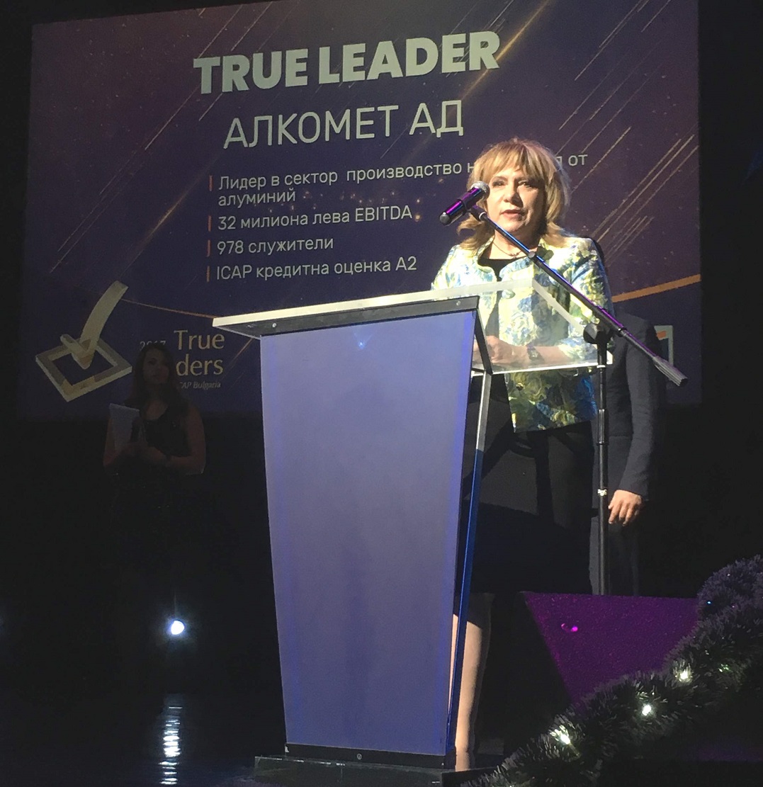 „Алкомет“ с пети приз в класациятa на True leaders