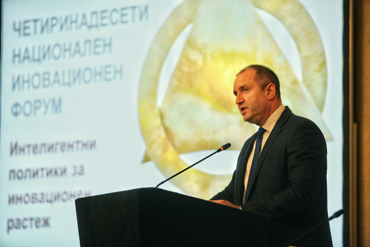 Президентът: Разходите за научно-изследователска дейност значително изостават от средноевропейското равнище