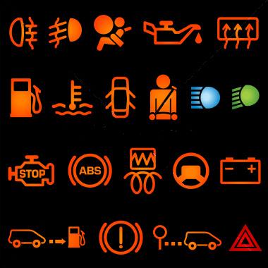 Кога таблото на колата светва като коледна елха?