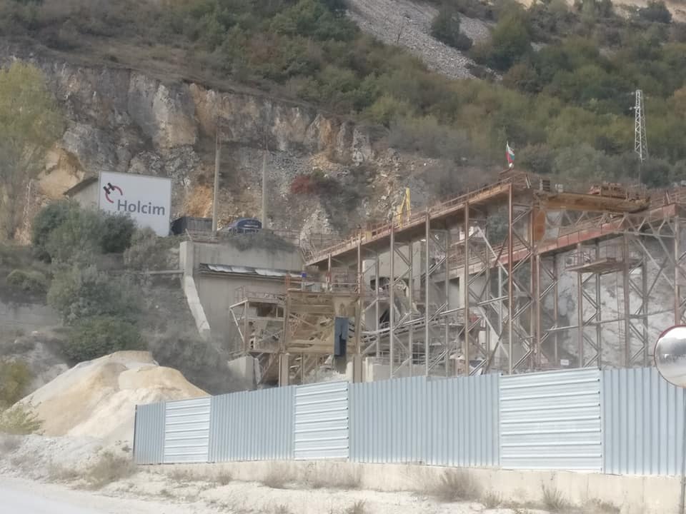Швейцарска фирма руши природата ни