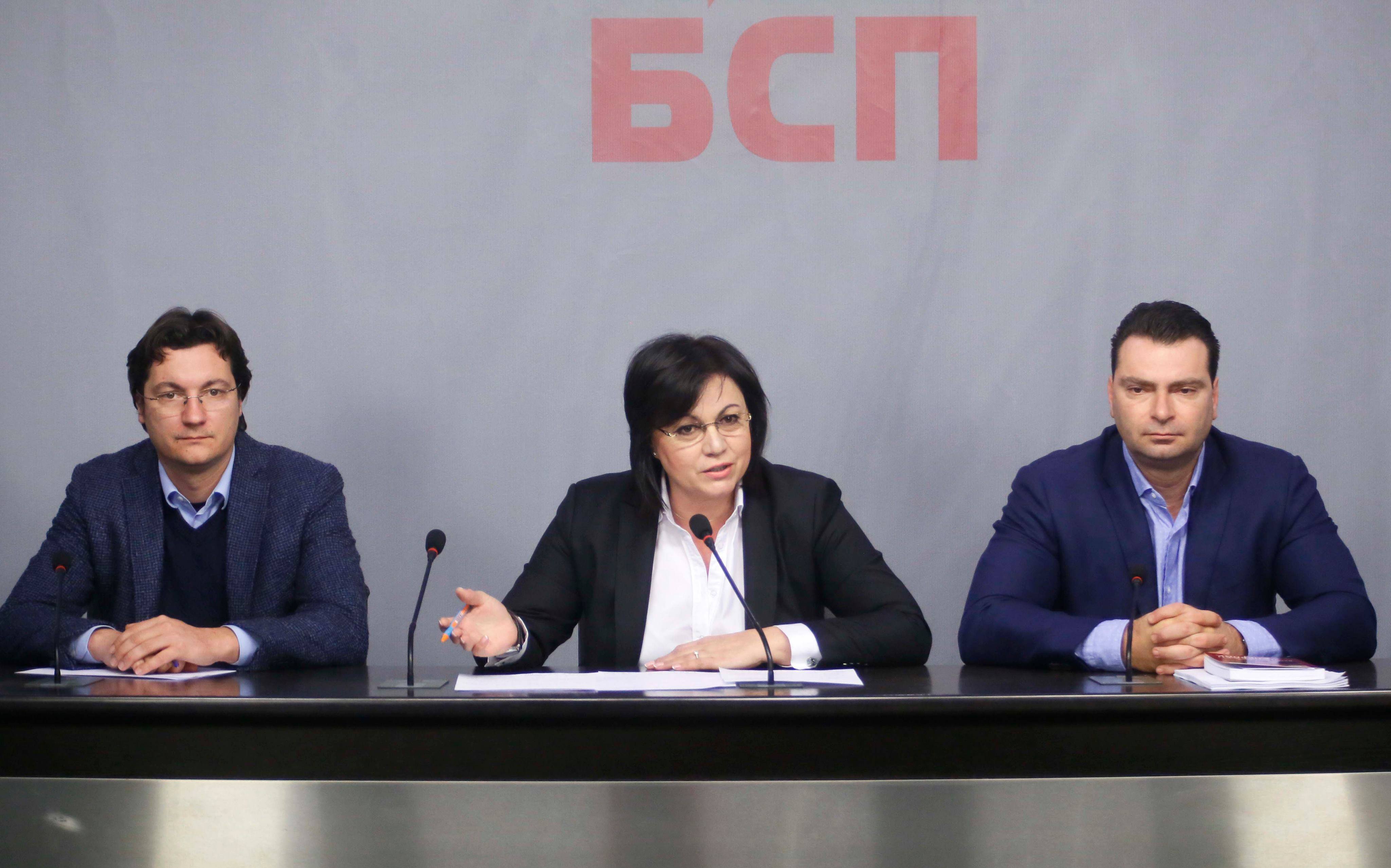 Корнелия Нинова: Внасяме искане за отпадане облагането на старите коли 