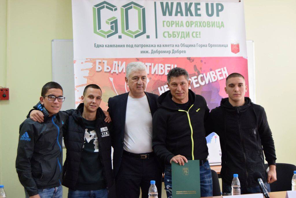 Красимир Балъков стана посланик на кампанията "Бъди активен не агресивен"