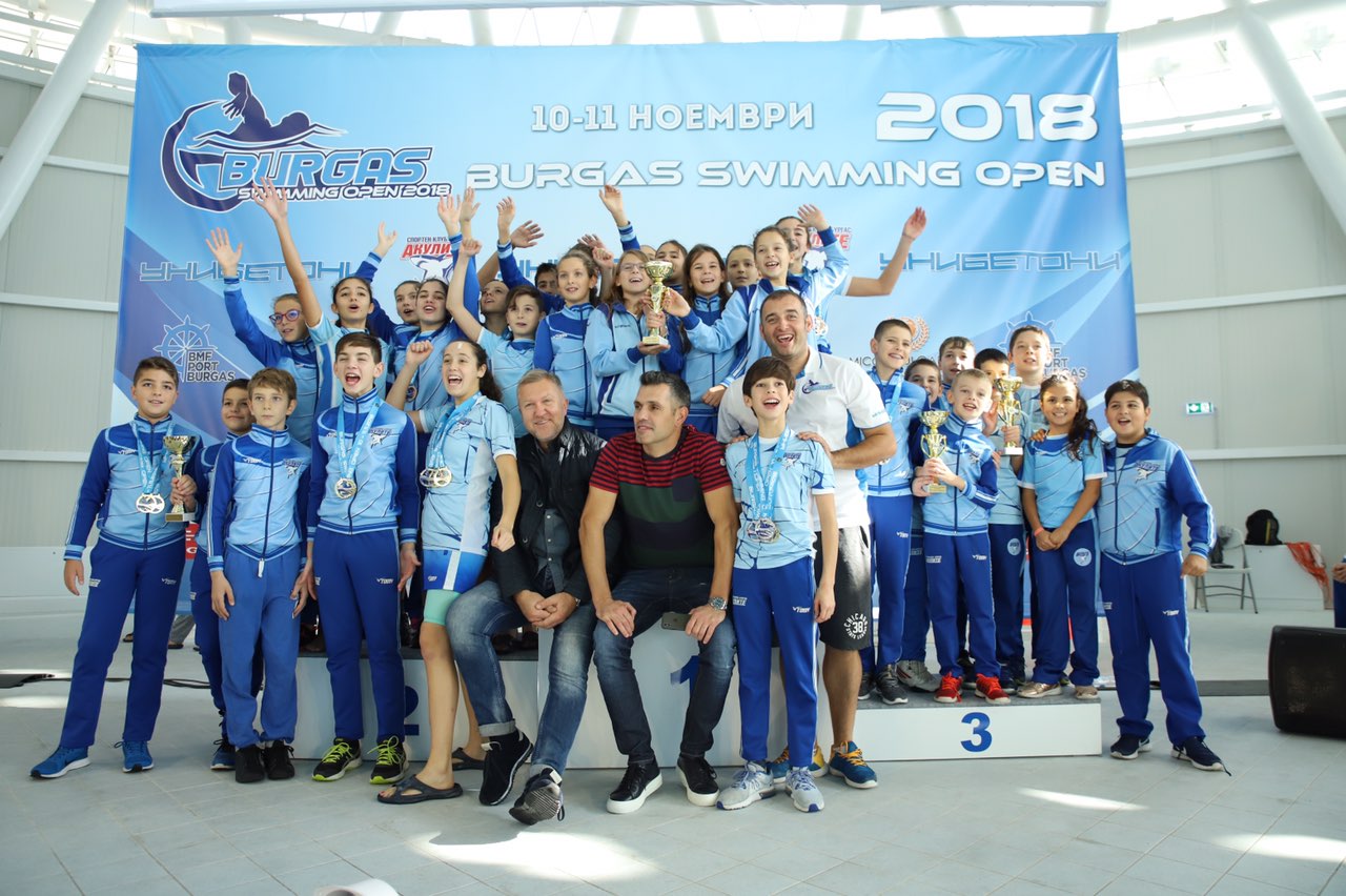 Плувците от СК „Акулите“ обраха златото в BurgasSwimmingOpen 2018