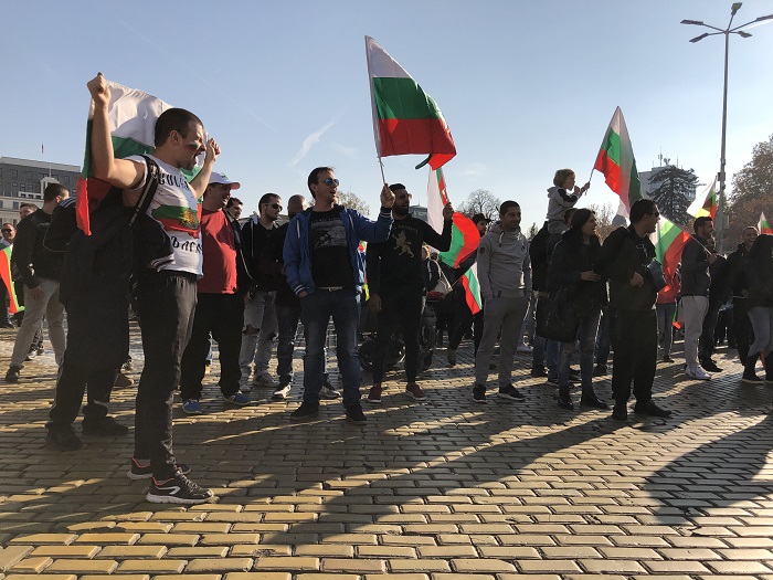 Протестиращи блокираха центъра на София (СНИМКИ)