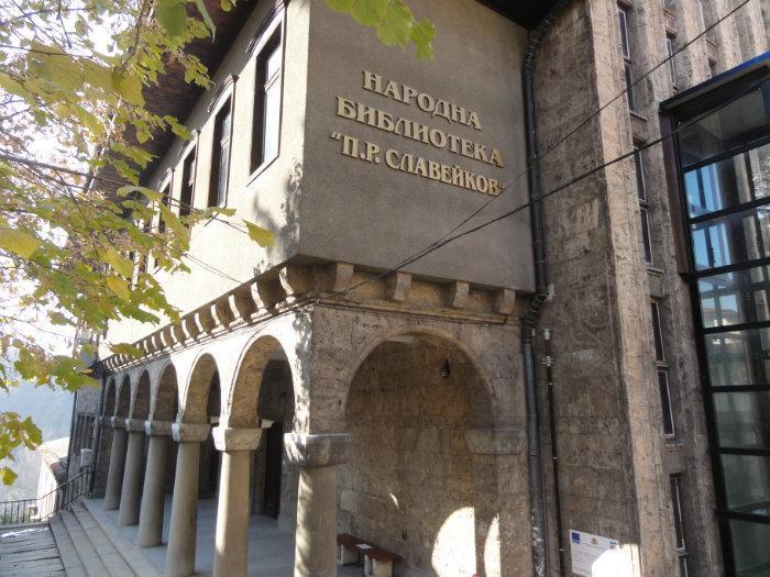 Регионалната библиотека в Търново посвещава форум с международно участие на Матей Преображенски-Миткалото