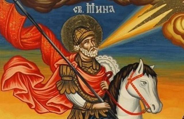 Църквата почита паметта на Свети Мина