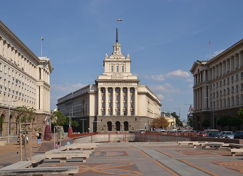 Навършват се 29 години от началото на прехода