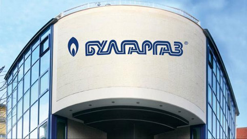 "Булгаргаз" иска близо 5% увеличение на цената на газа от 1 януари