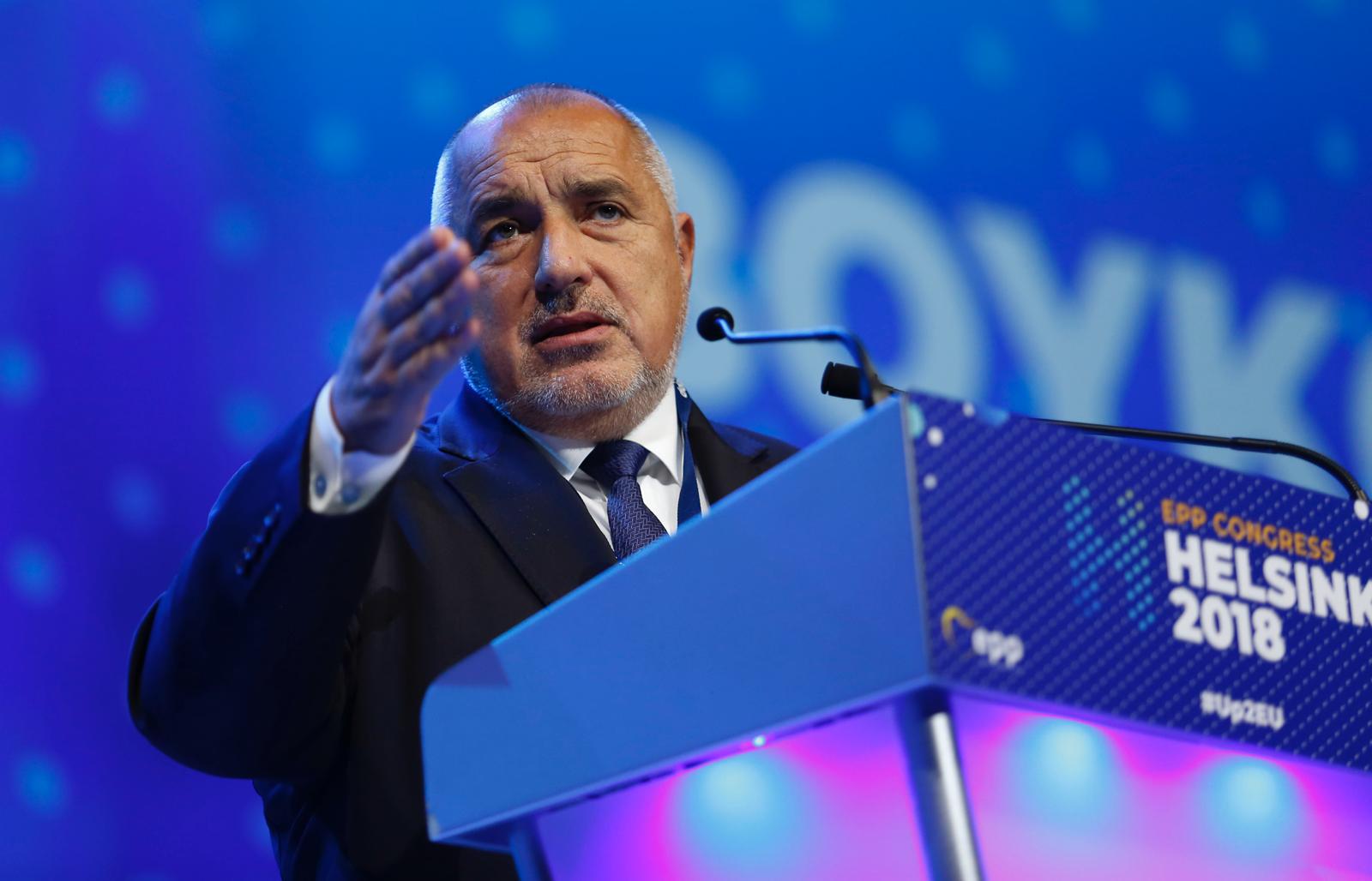 Борисов пред конгреса на ЕНП: ЕС на две скорости ще счупи Европа (СНИМКИ и ВИДЕО)