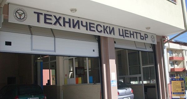 КАТ стартира акция "Зима"! Ето как да подготвим автомобила си