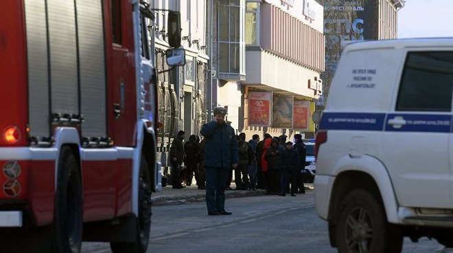 Взрив в сграда на руската ФСБ