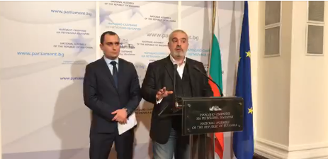 Депутат от ГЕРБ: Тази глупост "Визия за България" почнаха да я слагат по таблата за некролозите