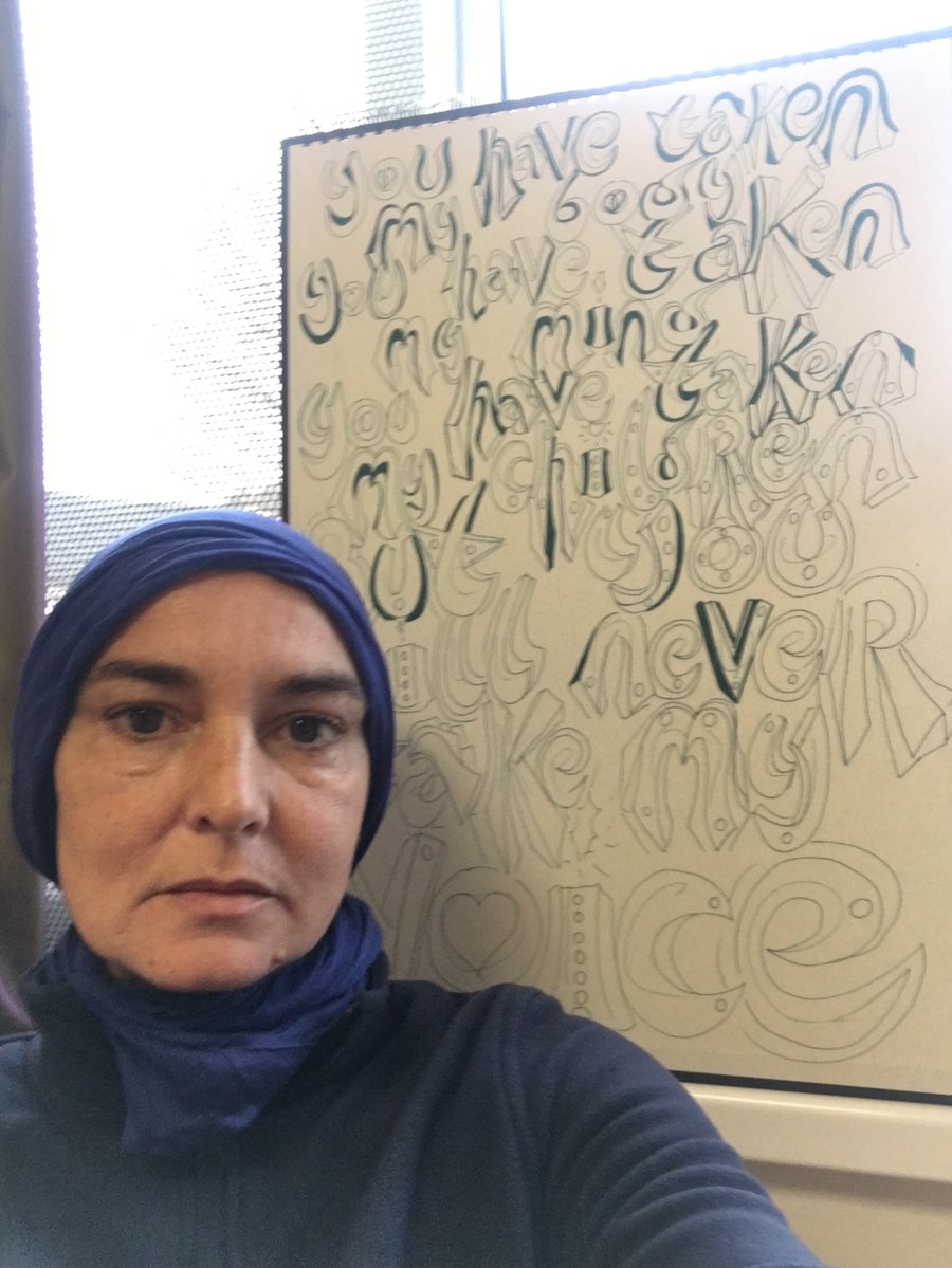 Певицата Шиниъд О'Конър прие исляма и смени името си