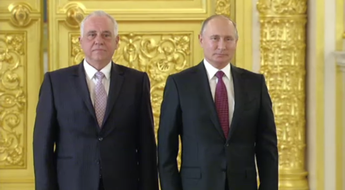 Путин: България може да изиграе важна роля за транзита на руски газ в Европа (ВИДЕО)