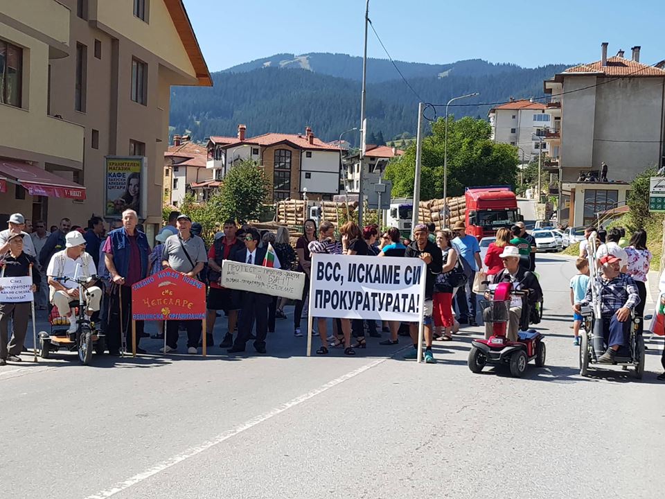 В Чепеларе излизат на втори протест в защита на районната прокуратура