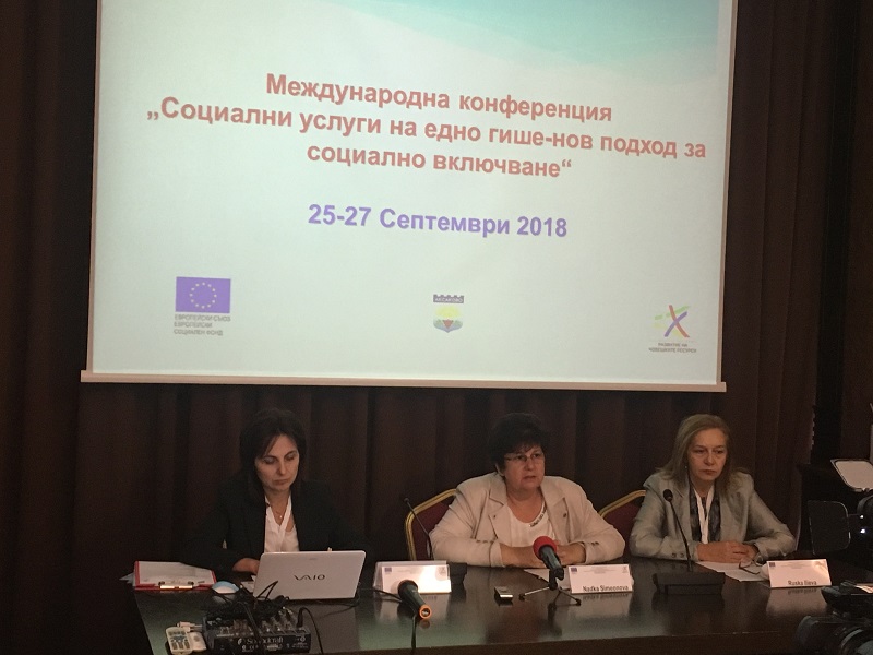 В Аксаково предлагат социални услуги на едно гише