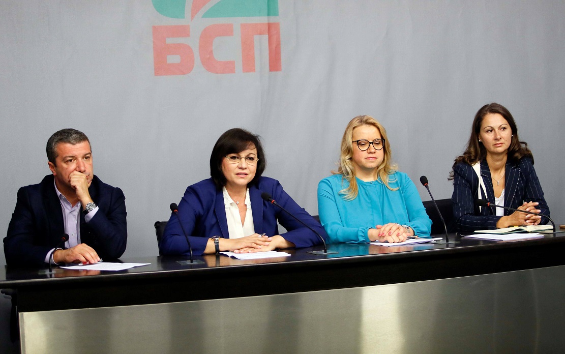 Нинова: Най-накрая българите ще разберат истината - кой, защо и как купува ЧЕЗ