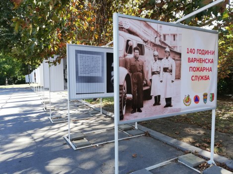 Варна е домакин на I Световно първенство у нас по пожароспорт за деца