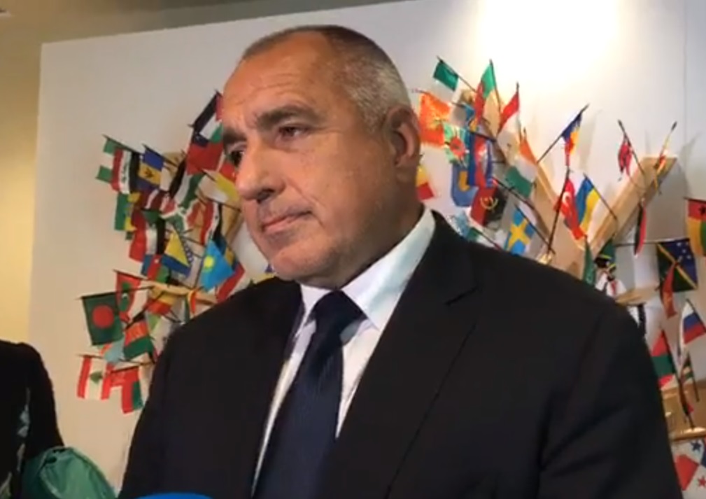 Премиерът Борисов: България и службите й са ценени много в борбата с наркоразпространението (ВИДЕО)
