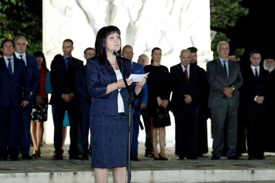 Цвета Караянчева: Българският народ иска справедливост и спокойствие, длъжни сме да му ги дадем