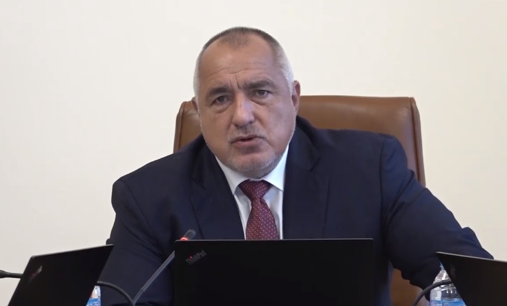 Борисов разговаря по телефона с председателя на ЕК Урсула фон дер Лайен
