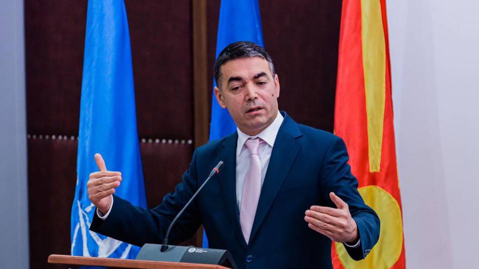 Никола Димитров: Важно е България да ни приеме каквито сме