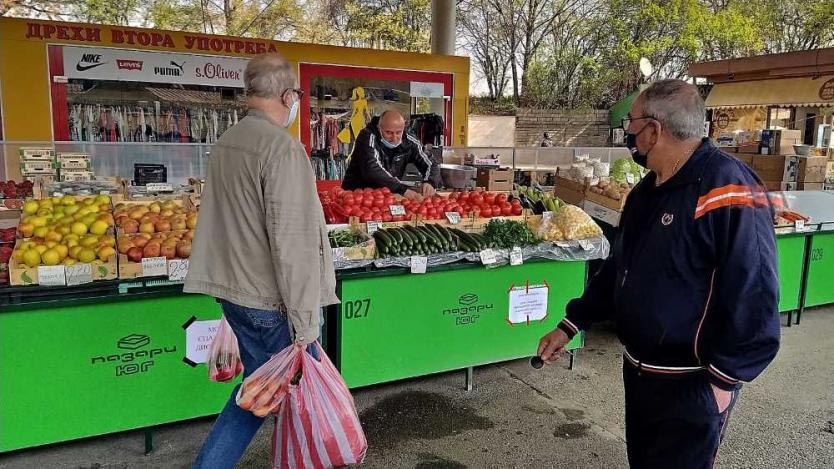 Данъчни на пазарите за плодове и зеленчуци (обзор)