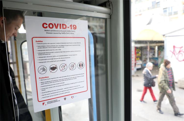 Случаите на Covid-19 в Хърватия нарастват 4-ти ден поред