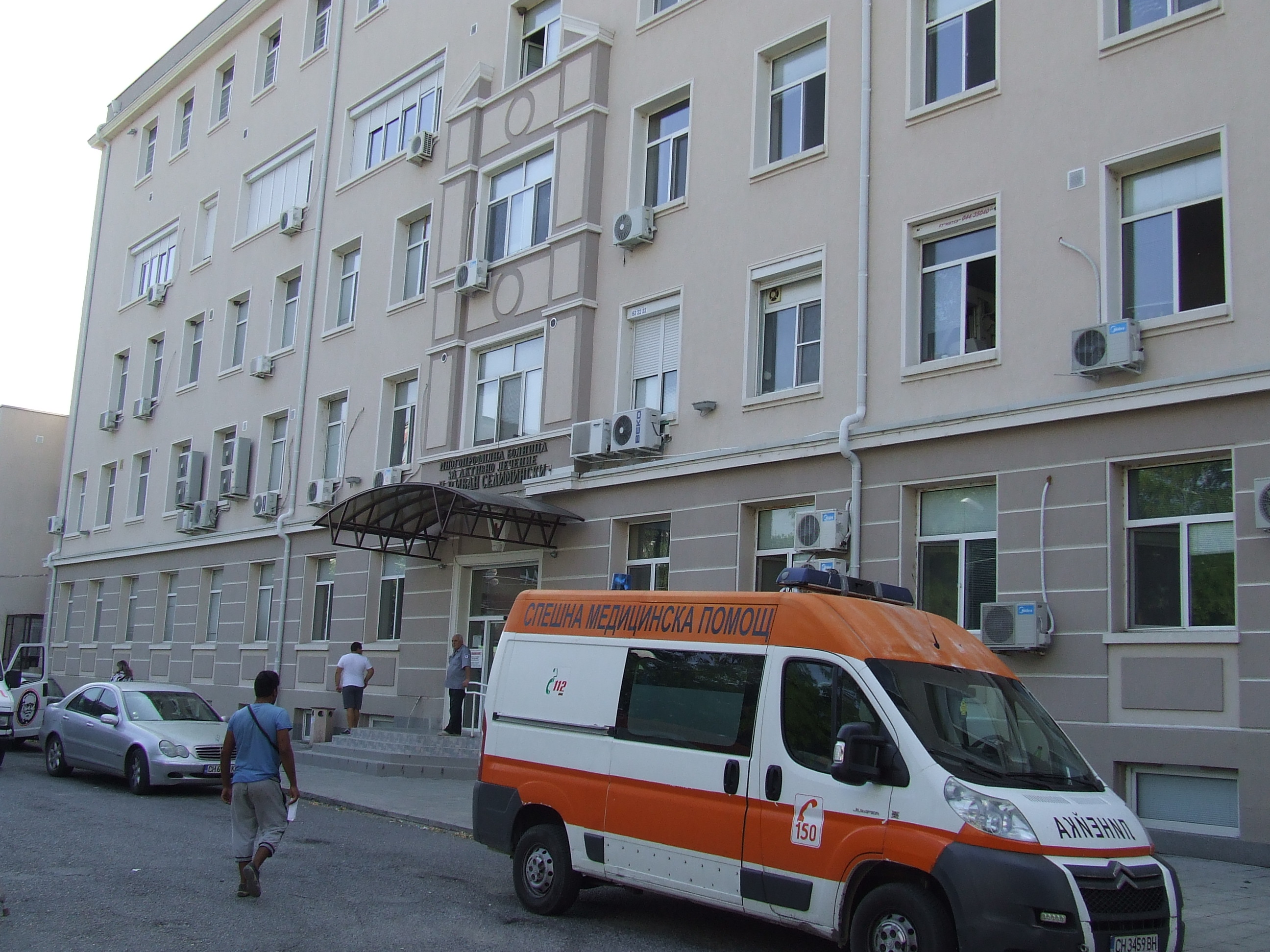 22 души с COVID-19 са в болница, 61 са на домашно лечение в Сливенска област